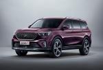 ChangAn Auchan COS1° 2018 года